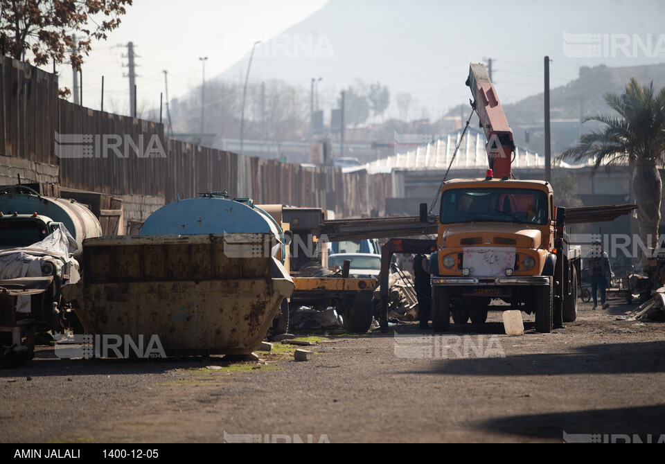 کارخانه تاریخی سیمان ری