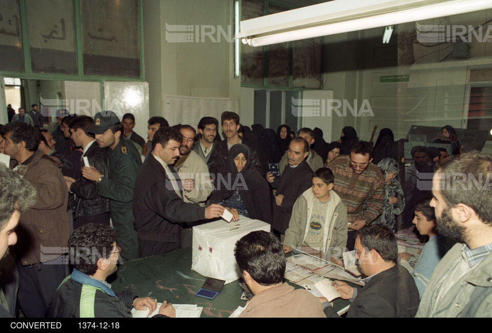 انتخابات مجلس پنجم شورای اسلامی