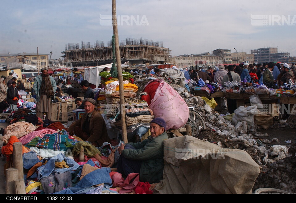 افغانستان در سال 2004