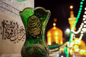 L'ambiance du sanctuaire de l'Imam Reza (P) à la veille de l’anniversaire de la bienheureuse naissance du très vénéré Imam Ali (P)