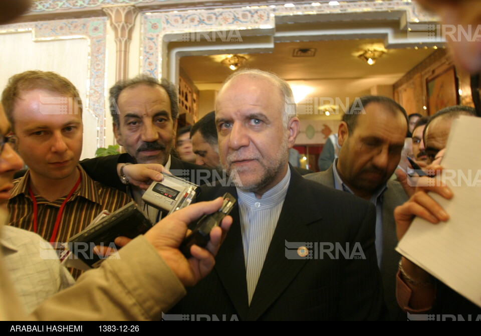 یکصد و سی و پنجمین نشست وزرای نفت اوپک در اصفهان