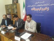 ۱.۵ تا ۲ میلیون دیابتی در ایران در معرض زخم مزمن هستند