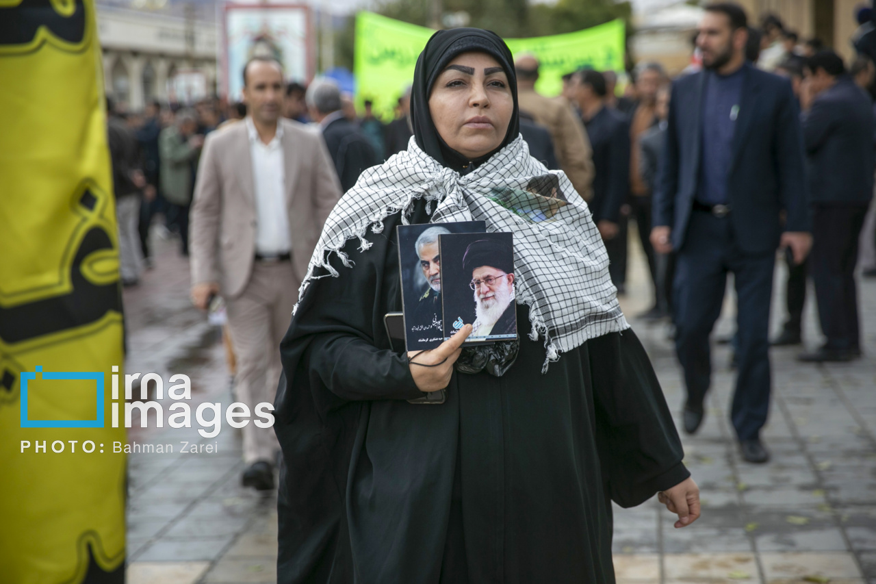 راهپیمایی سیزده آبان ۱۴۰۳ - کرمانشاه