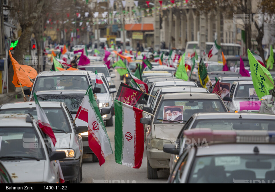 چهل و سومین سالگرد پیروزی انقلاب در کرمانشاه