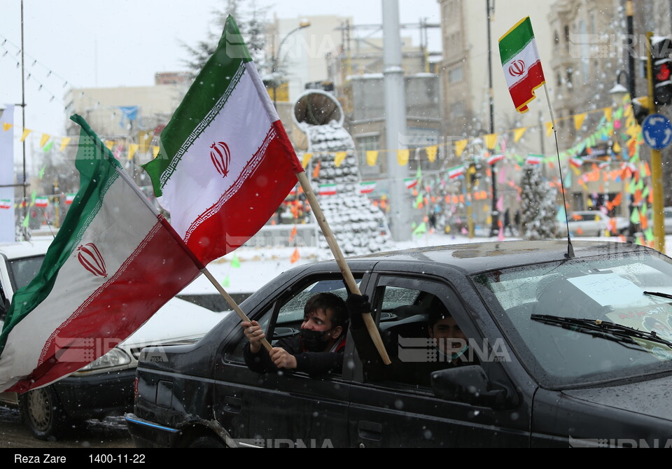 حضور دهه نودی‌ های اردبیل در جشن انقلاب