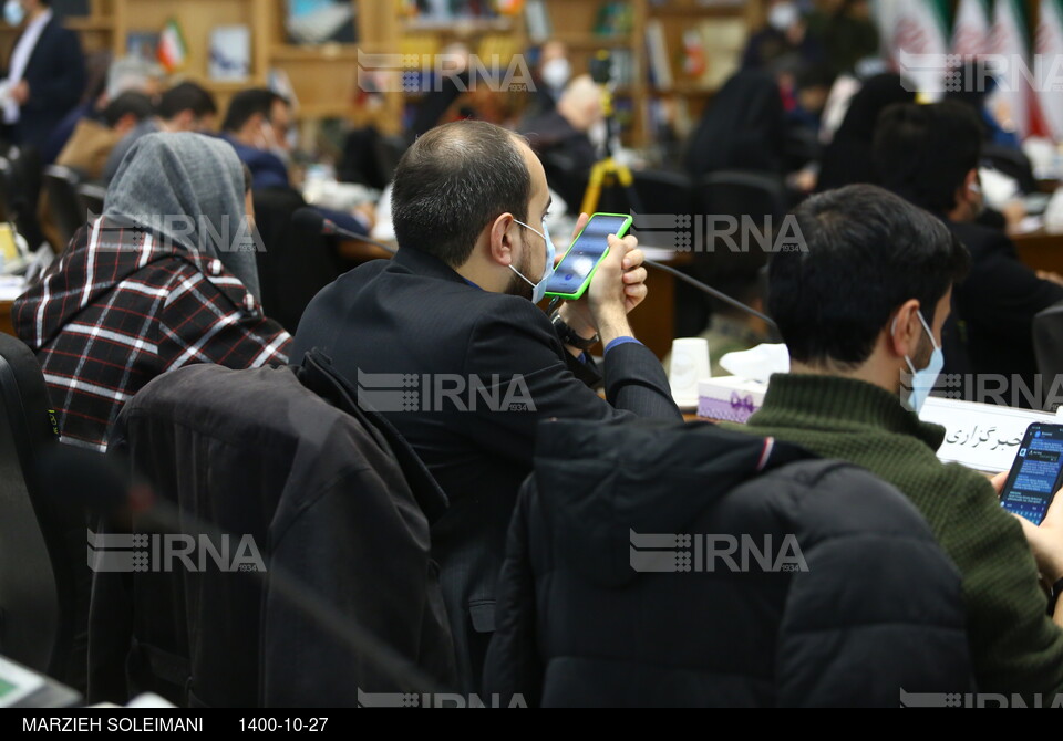 نشست خبری سخنگوی وزارت امور خارجه