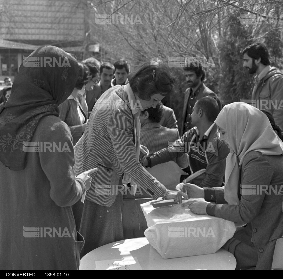 حضور مردم در رفراندوم جمهوری اسلامی - حوزه های رای گیری در تهران