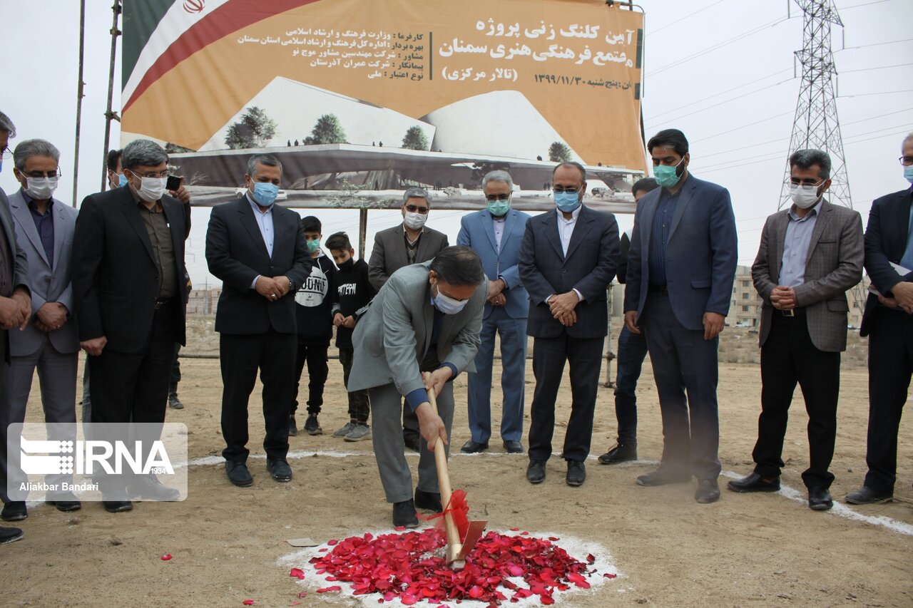 احداث تالار مرکزی سمنان آغاز شد