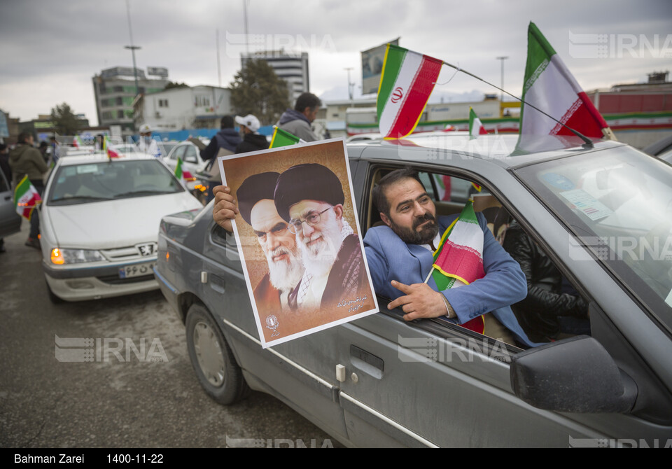 چهل و سومین سالگرد پیروزی انقلاب در کرمانشاه