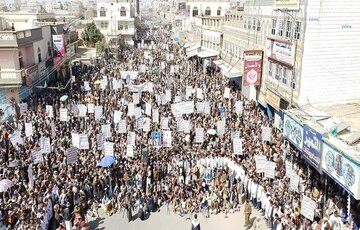 شرکت کنندگان در راهپیمایی صعده: آمریکا مسئول جنایات علیه مردم یمن است