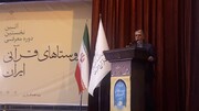 تدین در جامعه روستایی ایران عمقی به بلندای تاریخ دارد