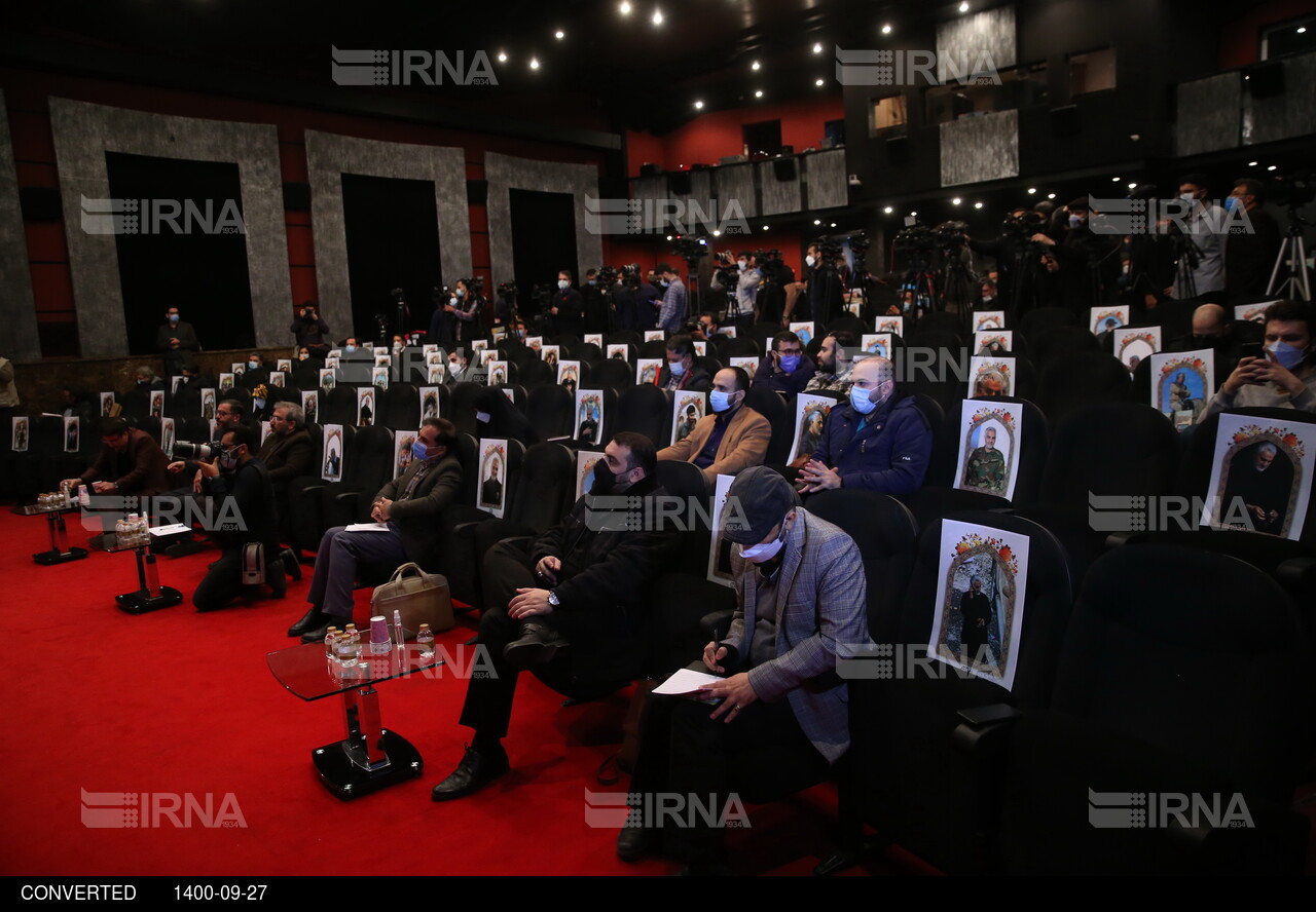 نشست خبری دبیر ستاد مردمی بزرگداشت شهید سردار سلیمانی