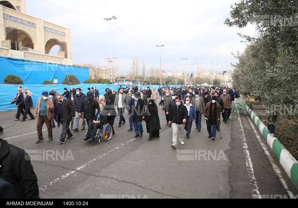 نماز عبادی - سیاسی جمعه تهران 24 دی 1400