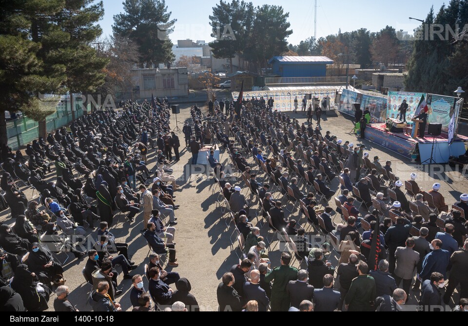 خاکسپاری شهید گمنام در صدا و سیمای مرکز کرمانشاه