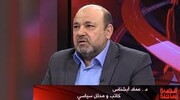 تحلیلگر سیاسی: آمریکا و اسرائیل از قدرت نظامی ایران در منطقه می ترسند