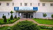 رنج تنها بیمارستان دولتی نوشهر از کمبود تجهیزات پزشکی +فیلم