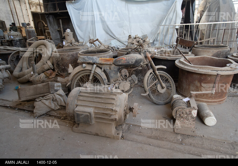 کارخانه تاریخی سیمان ری