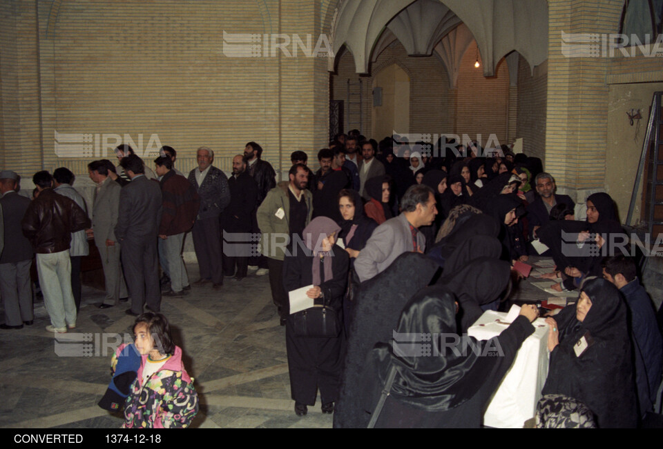 انتخابات مجلس پنجم شورای اسلامی