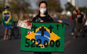 هزاران برزیلی خواستار برکناری رییس جمهوری این کشور شدند