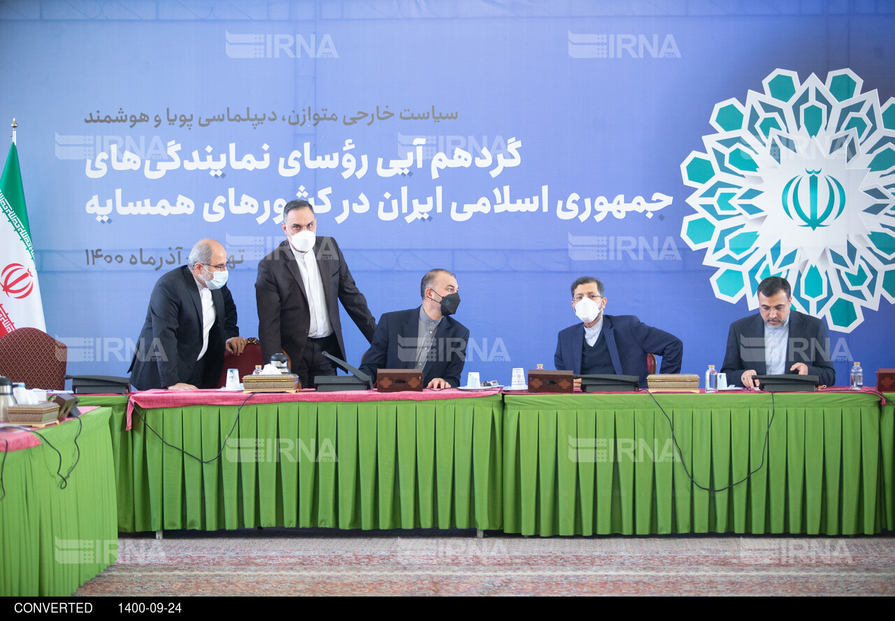آخرین روز گردهمایی رؤسای نمایندگی‌های جمهوری اسلامی ایران در کشورهای همسایه
