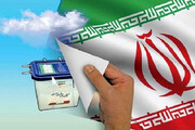 Iranian Sunni clerics call for maximum participation in election