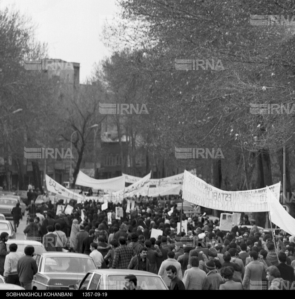 راهپیمایی مردم تهران در روز تاسوعا سال 1357