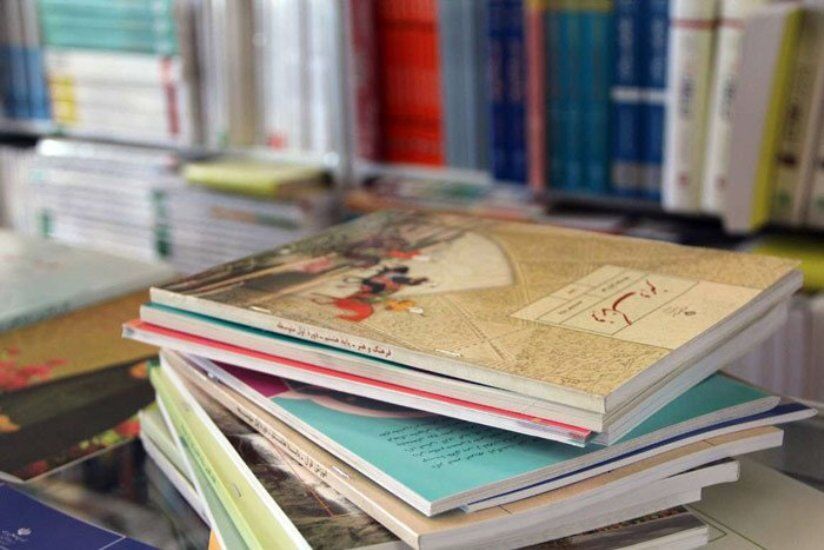 ثبت سفارش کتابهای درسی تا ۲۲ خرداد ادامه دارد