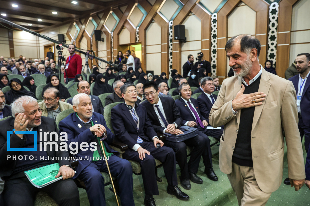 چهاردهمین مجمع عمومی حزب موتلفه اسلامی