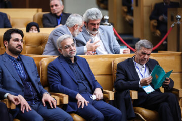 Iranian Economy Conference