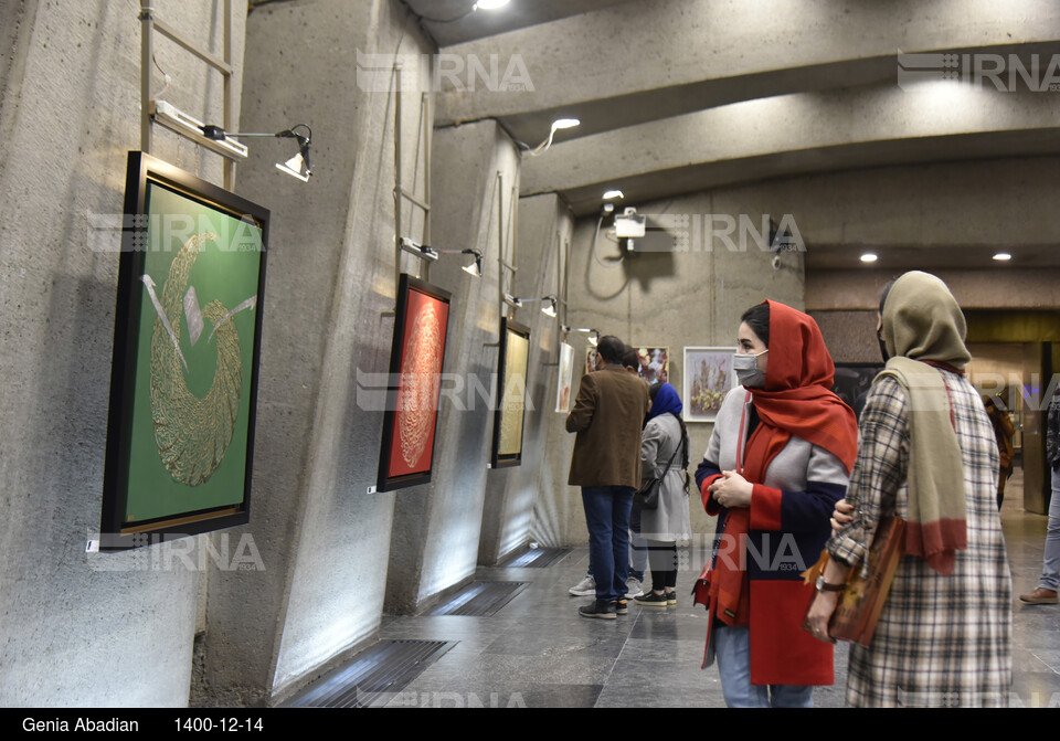 نمایشگاه تجسم آغاز در برج آزادی