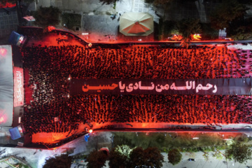 حسینیه ایران