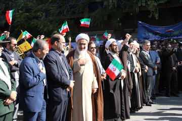 راهپیمایی 13 آبان ماه