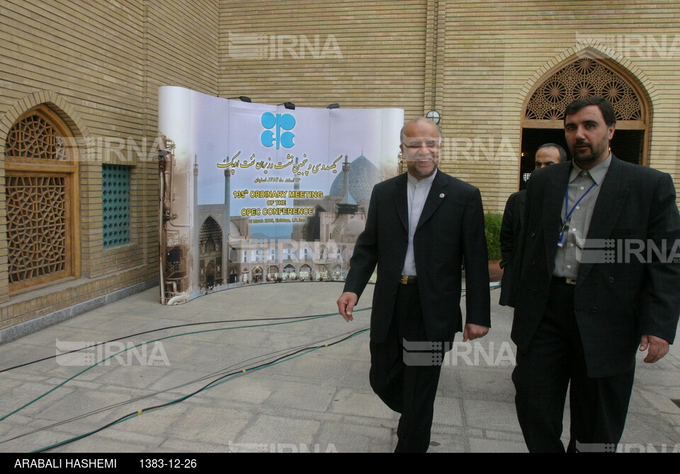 یکصد و سی و پنجمین نشست وزرای نفت اوپک در اصفهان
