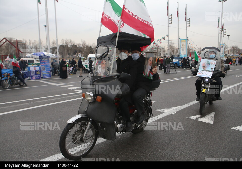 چهل و سومین جشن ایستادگی و استواری ایرانیان (۳)