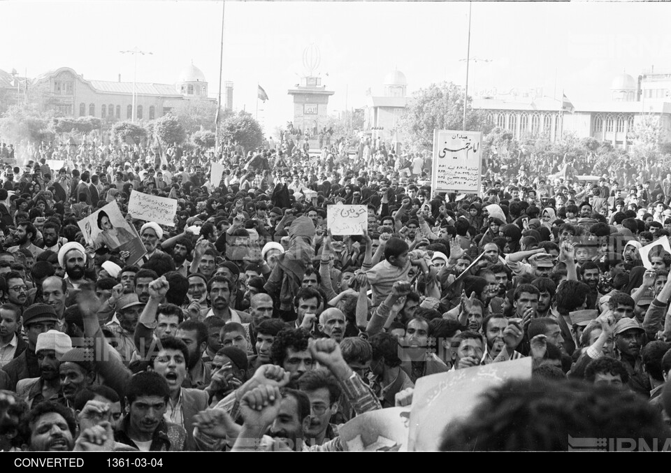 شادمانی مردم همدان به مناسبت فتح خرمشهر