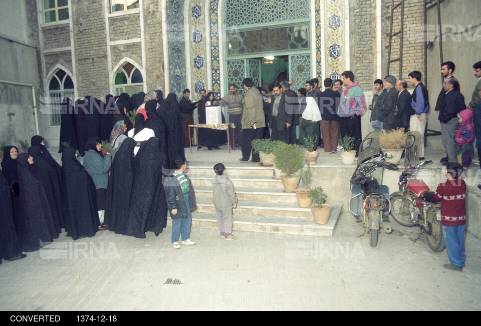 انتخابات مجلس پنجم شورای اسلامی