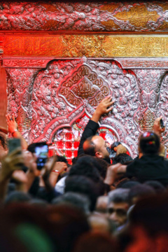 Bayn al-Haramayn en vísperas de Arbaín 