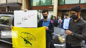 Students demonstrate outside Lebanese Embassy in Tehran