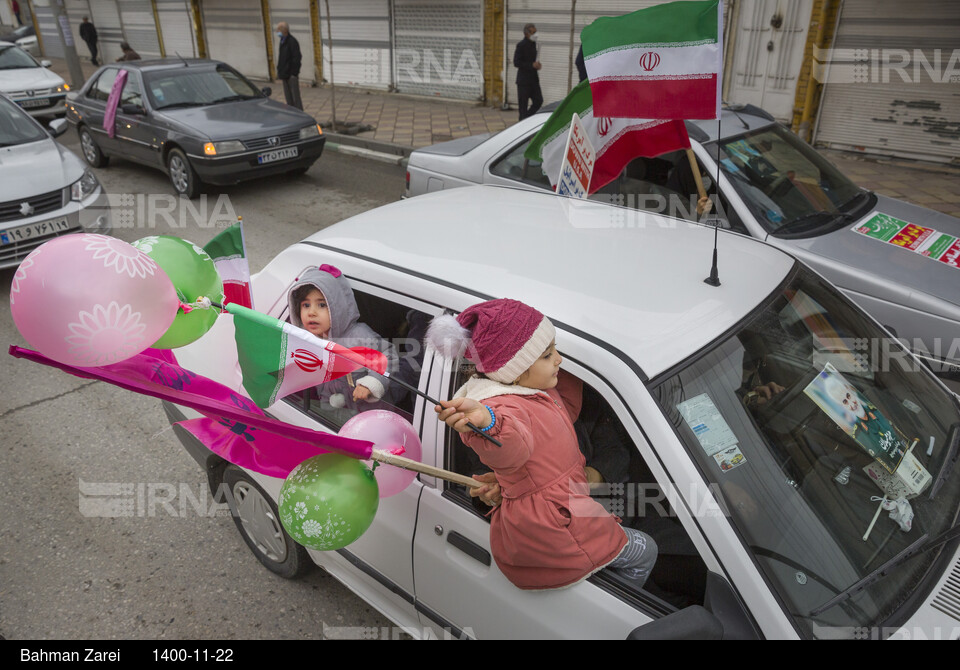 حضور دهه نودی‌ های کرمانشاه در جشن انقلاب