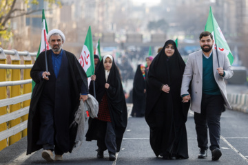 راهپیمایی بیست و دوم بهمن ۱۴۰۳