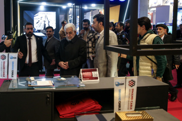 La Exposición Internacional de la Industria de Agua