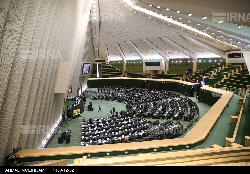 جلسه علنی مجلس شورای اسلامی 2 اسفند 1400