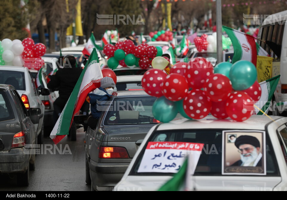 حضور دهه نودی‌ های همدان در جشن انقلاب