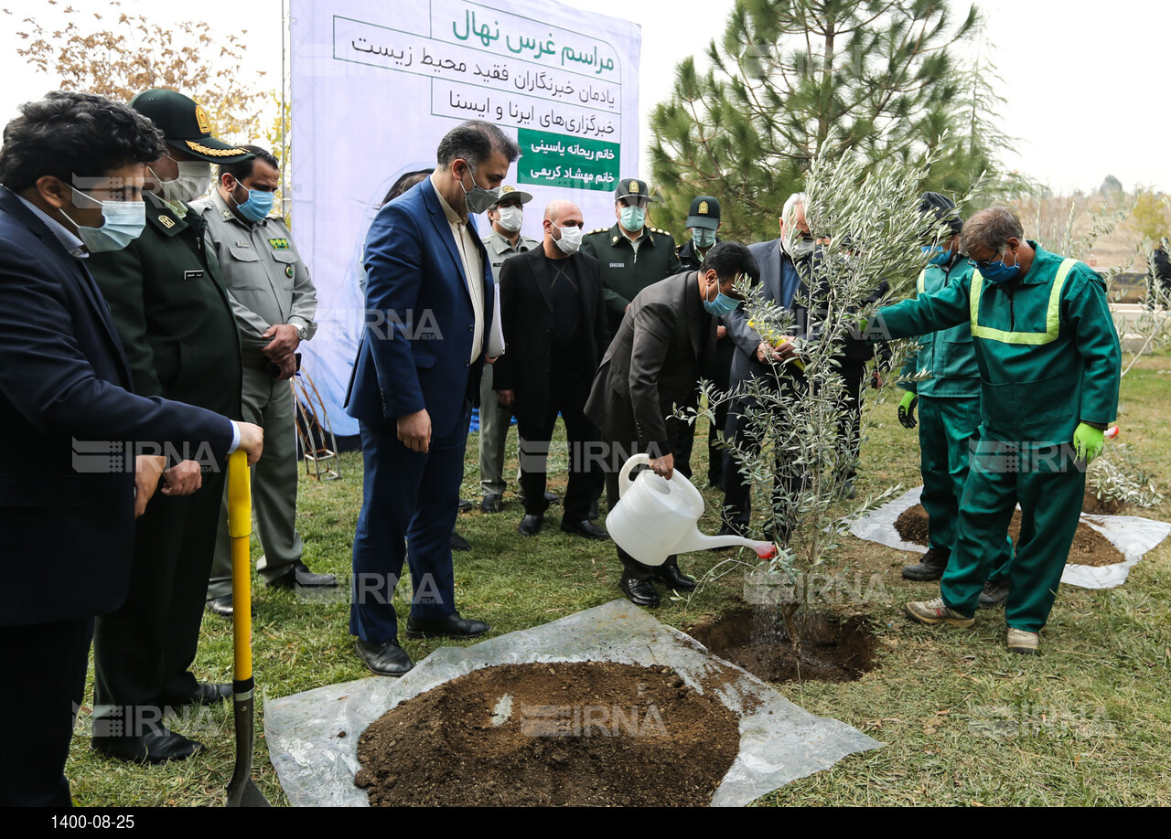 نشست خبری رییس سازمان حفاظت محیط‌زیست - غرس نهال یادمان خبرنگارن فقید