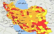 تعداد شهرهای قرمز و نارنجی کرونایی در خراسان رضوی کاهش یافت