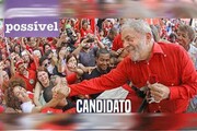 احتمال بازگشت لولا داسیوا به عرصه انتخابات ریاست جمهوری برزیل