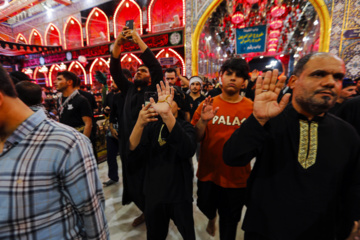 Bayn al-Haramayn en vísperas de Arbaín 