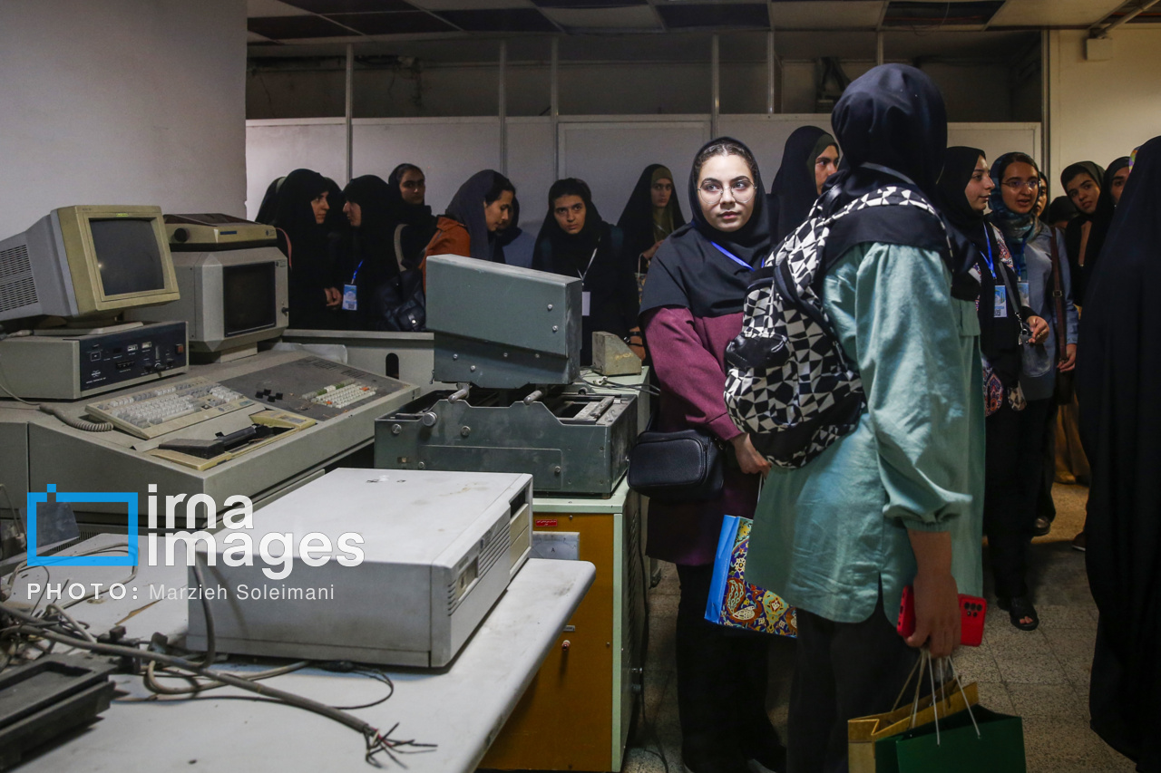 هشتمین دوره روزی با دانشگاه تهران