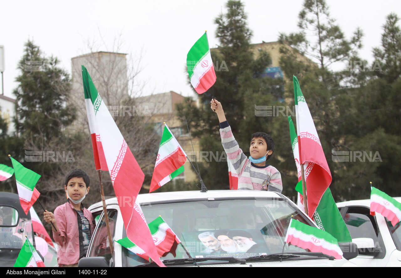 حضور دهه نودی‌ های قم در جشن انقلاب