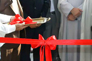 مرکز آموزشی و تشخیص آزمایشگاهی پزشکی قانونی یزد افتتاح شد